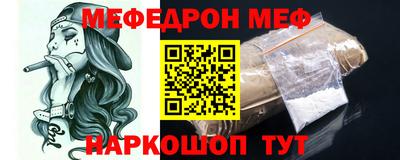 ПСИЛОЦИБИНОВЫЕ ГРИБЫ Среднеуральск