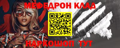 ПСИЛОЦИБИНОВЫЕ ГРИБЫ Среднеуральск