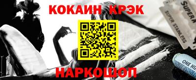 ПСИЛОЦИБИНОВЫЕ ГРИБЫ Среднеуральск