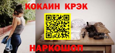ПСИЛОЦИБИНОВЫЕ ГРИБЫ Среднеуральск