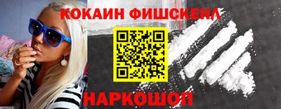 а пвп мука Старая Купавна