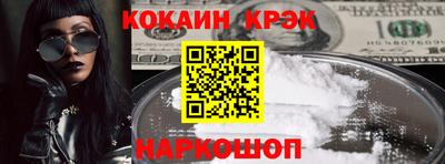 ПСИЛОЦИБИНОВЫЕ ГРИБЫ Среднеуральск