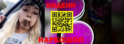 а пвп мука Старая Купавна