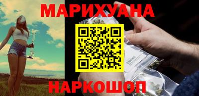 а пвп мука Старая Купавна