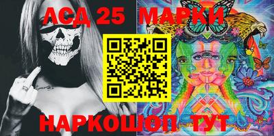 ПСИЛОЦИБИНОВЫЕ ГРИБЫ Среднеуральск
