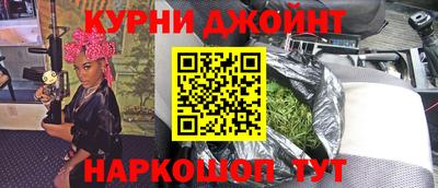 амф Ставрополь