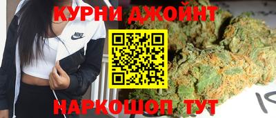 а пвп мука Старая Купавна