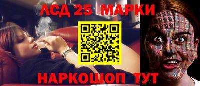 ПСИЛОЦИБИНОВЫЕ ГРИБЫ Среднеуральск