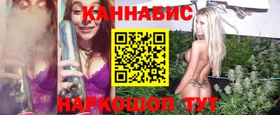 а пвп мука Старая Купавна