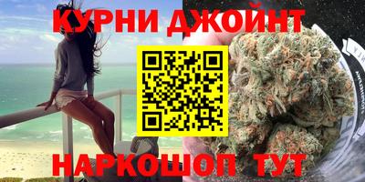 ПСИЛОЦИБИНОВЫЕ ГРИБЫ Среднеуральск