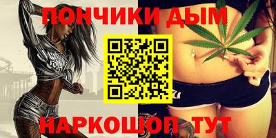 ПСИЛОЦИБИНОВЫЕ ГРИБЫ Среднеуральск