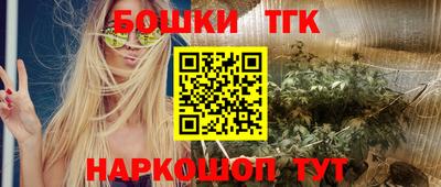 амф Ставрополь