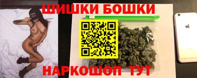 амф Ставрополь