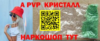 ПСИЛОЦИБИНОВЫЕ ГРИБЫ Среднеуральск
