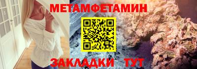 ПСИЛОЦИБИНОВЫЕ ГРИБЫ Среднеуральск