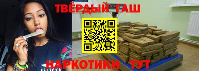 а пвп мука Старая Купавна
