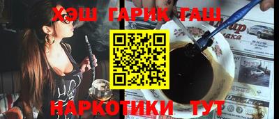 ПСИЛОЦИБИНОВЫЕ ГРИБЫ Среднеуральск