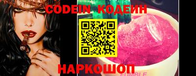 а пвп мука Старая Купавна