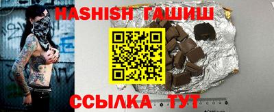 ПСИЛОЦИБИНОВЫЕ ГРИБЫ Среднеуральск