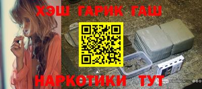 ПСИЛОЦИБИНОВЫЕ ГРИБЫ Среднеуральск