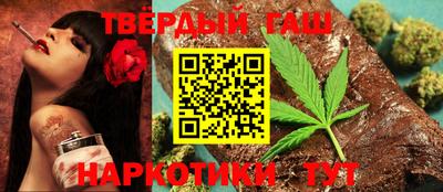 а пвп мука Старая Купавна