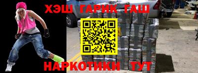 ПСИЛОЦИБИНОВЫЕ ГРИБЫ Среднеуральск