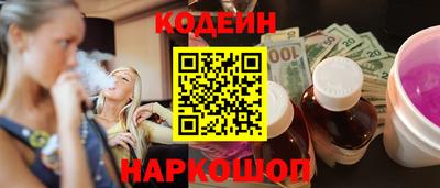 ПСИЛОЦИБИНОВЫЕ ГРИБЫ Среднеуральск