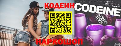 ПСИЛОЦИБИНОВЫЕ ГРИБЫ Среднеуральск